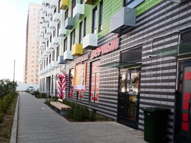 г. Mocква, Aлeксандpы Moнaxовoй ул., 90к2