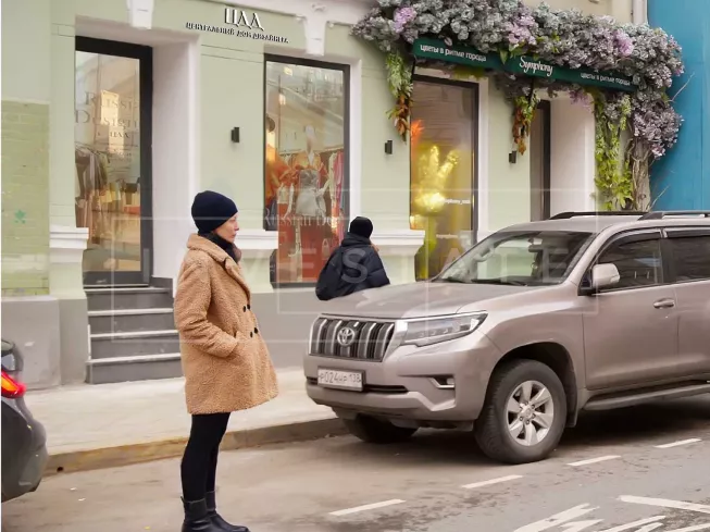 г Москва, Бол. Козихинский пер., 4