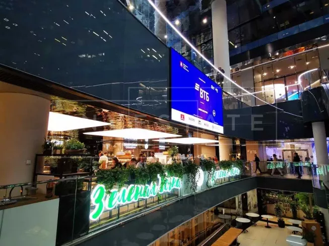 г Москва, Пресненская наб, д 12