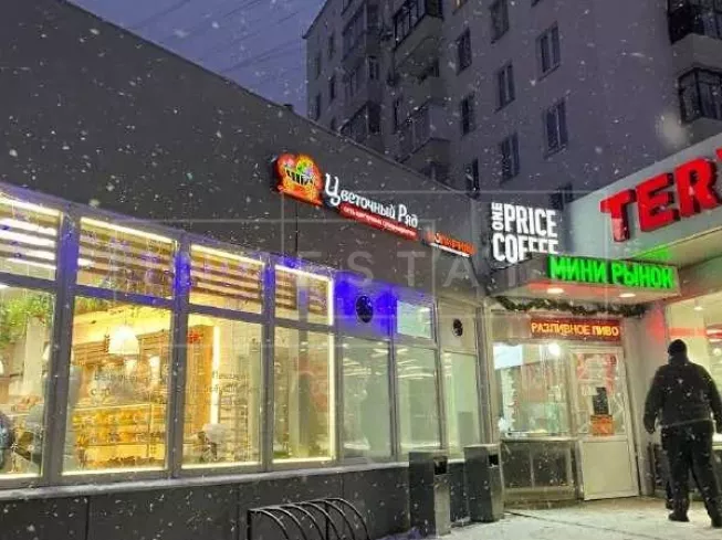 арендный бизнес г Москва, 2-я Владимирская ул., 38/18 в ВАО, метро Перово г Москва, 2-я Владимирская ул., 38/18