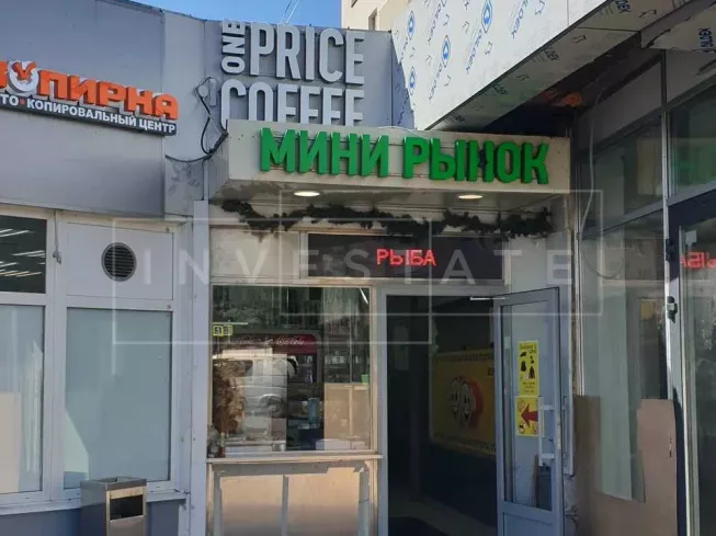 арендный бизнес г Москва, 2-я Владимирская ул., 38/18 в ВАО, метро Перово г Москва, 2-я Владимирская ул., 38/18