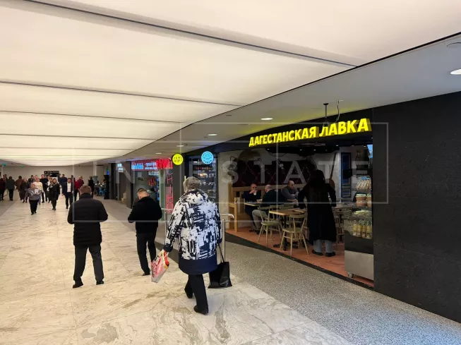 арендный бизнес г Москва, Пресненская наб., 8, стр. 1 в ЦАО, метро Деловой центр г Москва, Пресненская наб., 8, стр. 1