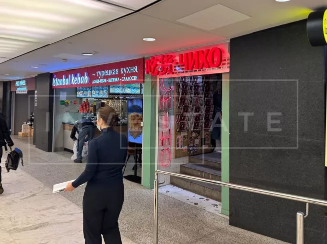 арендный бизнес г Москва, Пресненская наб., 8, стр. 1 в ЦАО, метро Деловой центр г Москва, Пресненская наб., 8, стр. 1