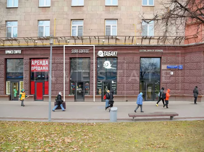 г Москва, Ленинградский пр-т, 75