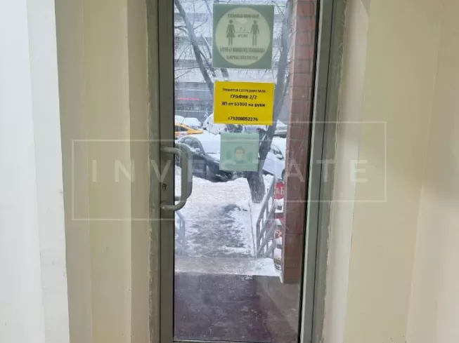 г. Люберцы,Кирова ул., 3