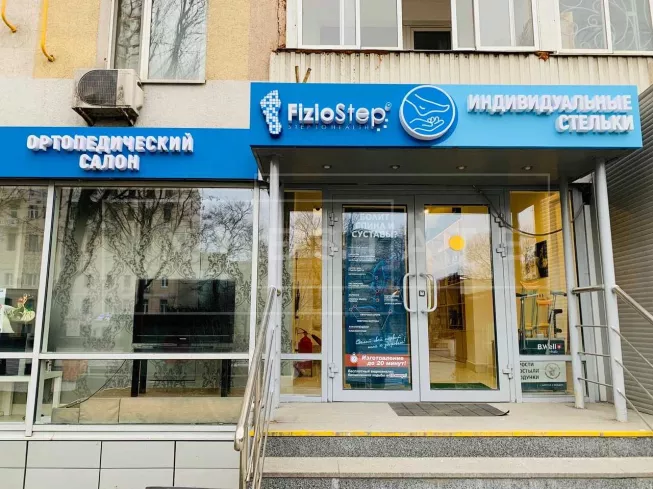 арендный бизнес г Москва, Бол. Якиманка ул., 32 в ЦАО, метро Октябрьская г Москва, Бол. Якиманка ул., 32