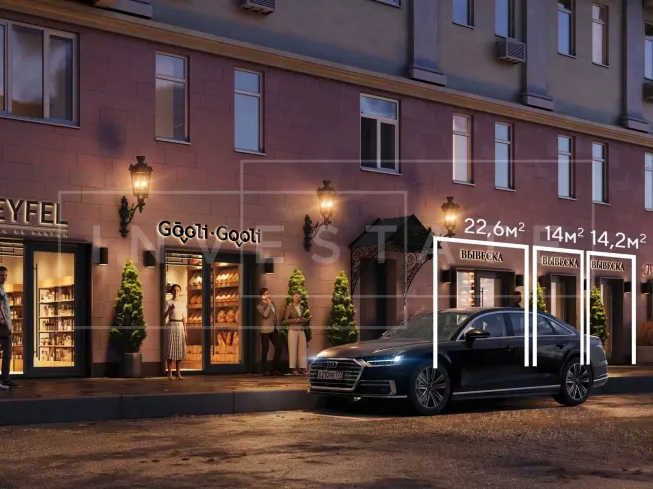 г . Москва , Мира пр-т, 44