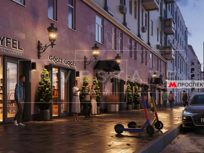 г . Москва , Мира пр-т, 44