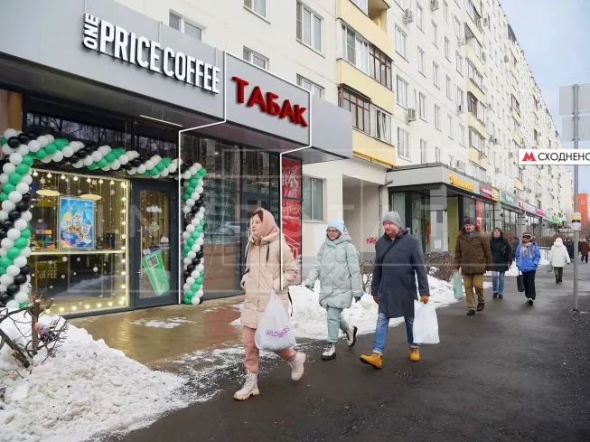 г Москва, Яна Райниса б-р, 2, кор. 1