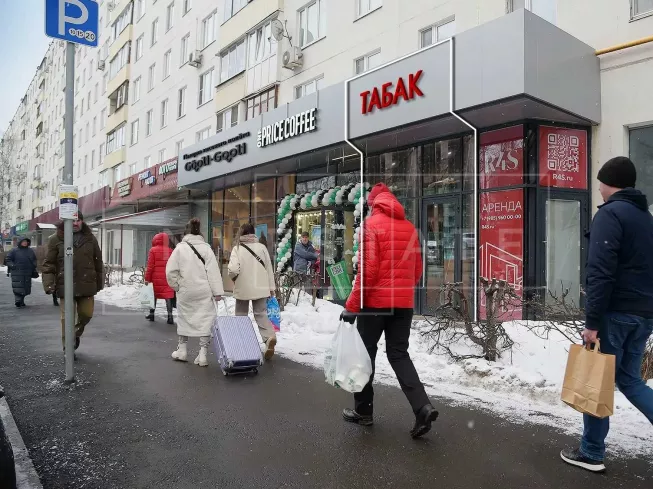 г Москва, Яна Райниса б-р, 2, кор. 1