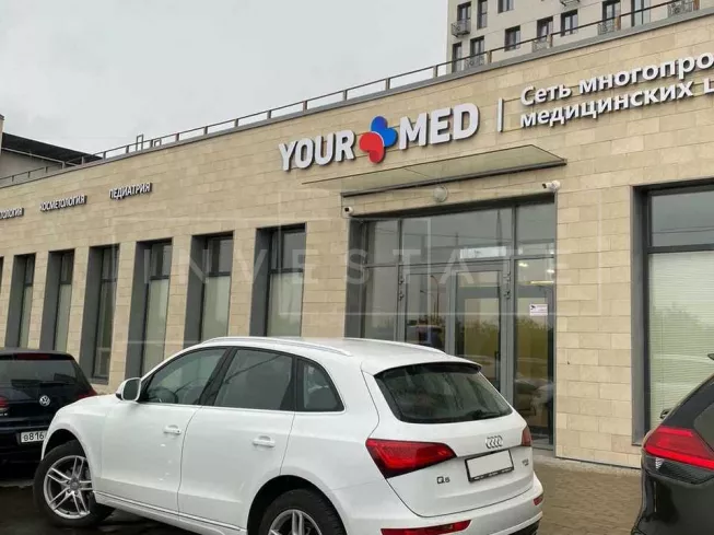 г Москва, Долгопрудненское ш., 6А