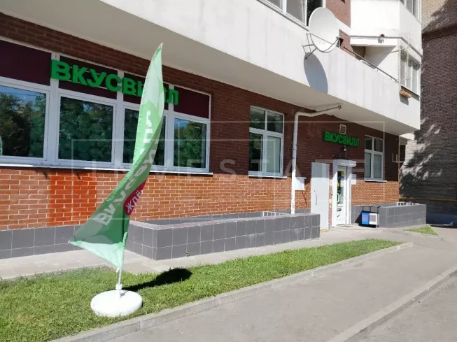 г Москва, Новозаводская ул., 8