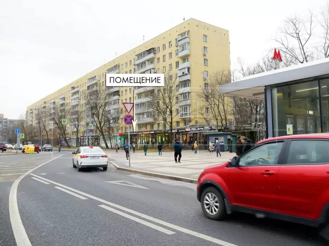 г Москва, Ленинградское ш., 9, кор. 1