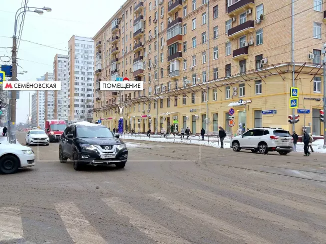 арендный бизнес г Москва, Щербаковская ул., 35 в ВАО, метро  г Москва, Щербаковская ул., 35