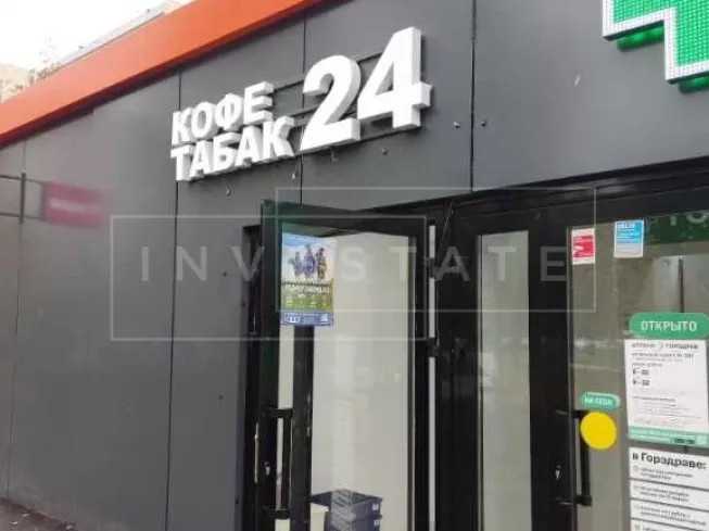 г. Москва, Зелёный пр-т, 24, стр. 2