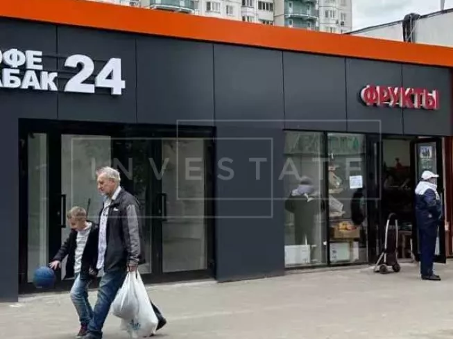 г. Москва, Зелёный пр-т, 24, стр. 2