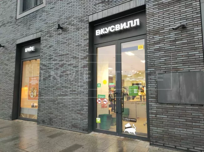 арендный бизнес г Москва, Бол. Полянка ул., 9 в ЦАО, метро Полянка г Москва, Бол. Полянка ул., 9