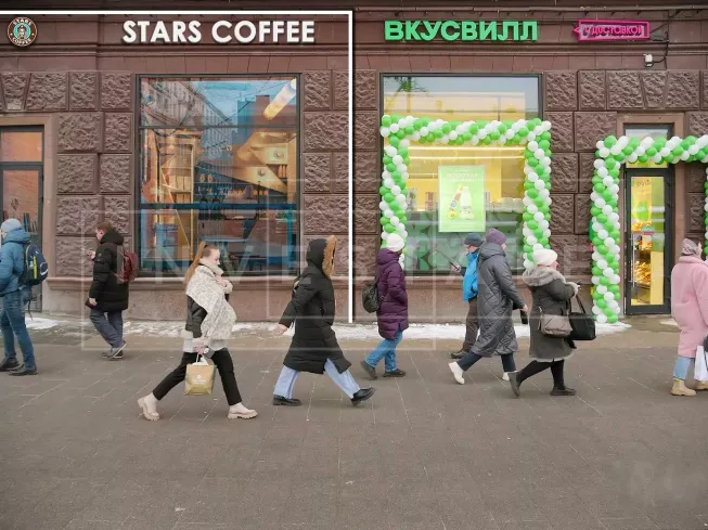 г Москва, Ленинградский пр-т, 75