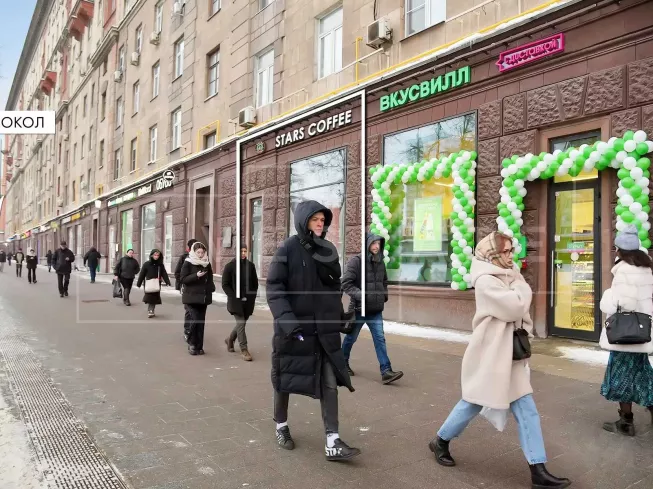 г Москва, Ленинградский пр-т, 75