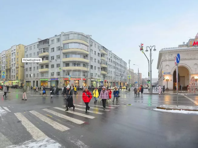 г Москва, Грузинский Вал ул., 28/45