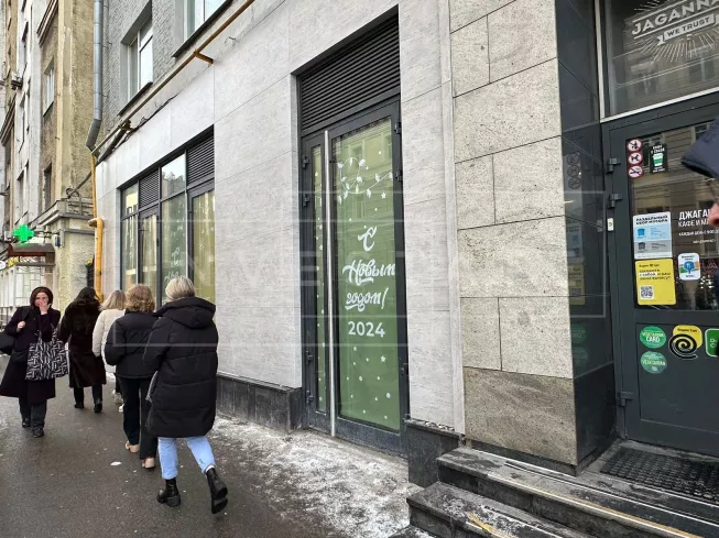 г Москва, Грузинский Вал ул., 28/45