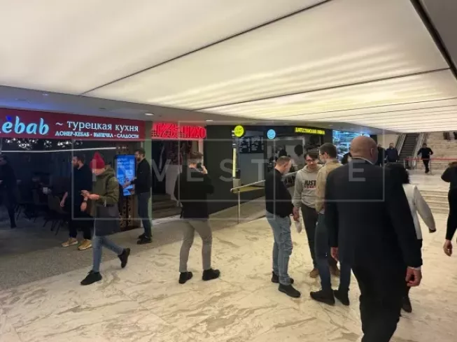 г Москва, Пресненская наб., 8, стр. 1