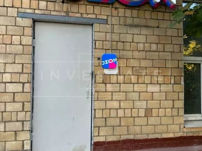 г Москва, Севастопольский пр-т, 37