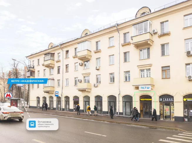 Дмитрия Ульянова ул., 10/1, кор. 1