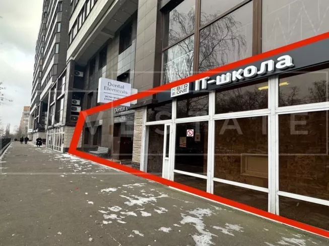 г Москва, Вавилова ул., 81, кор. 1