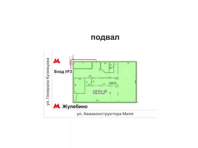 г. Москва, Авиаконструктора Миля ул., 8к1