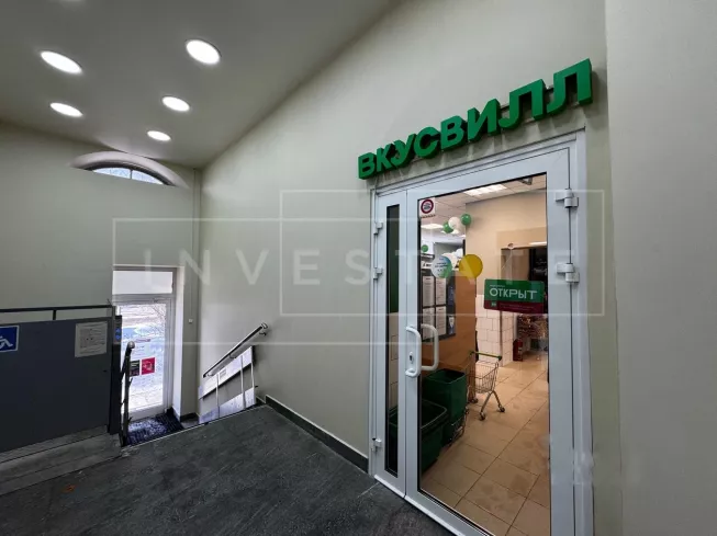 г Москва, 8 Марта ул., 8, кор. 1