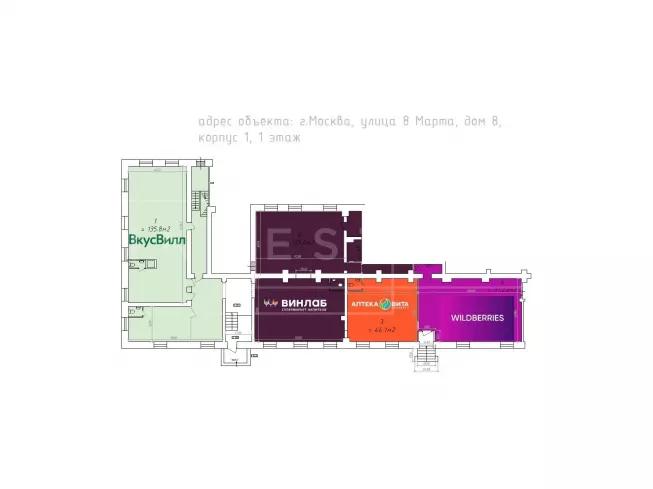 г Москва, 8 Марта ул., 8, кор. 1