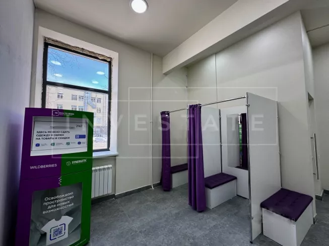 г Москва, 8 Марта ул., 8, кор. 1