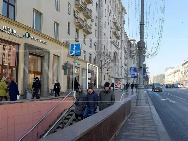 Тверская ул., 15