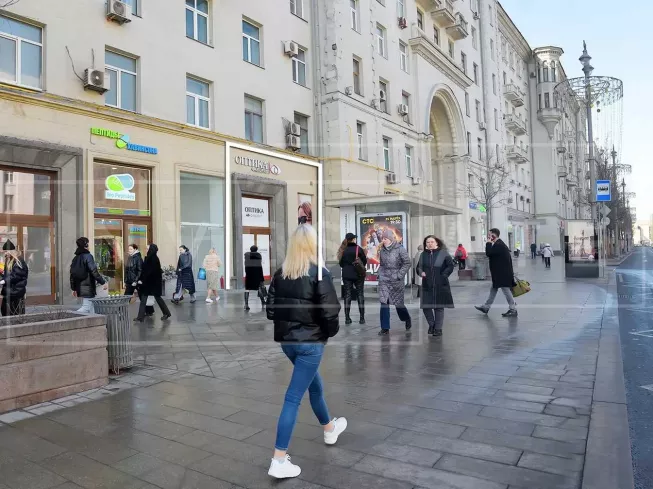 Тверская ул., 15