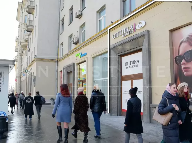 Тверская ул., 15