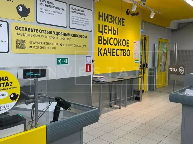 МО, г. Раменское, Михалевича ул., 72Е