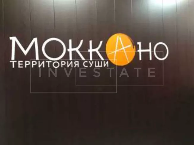 МО, г. Хотьково, Академика Королёва ул., 9