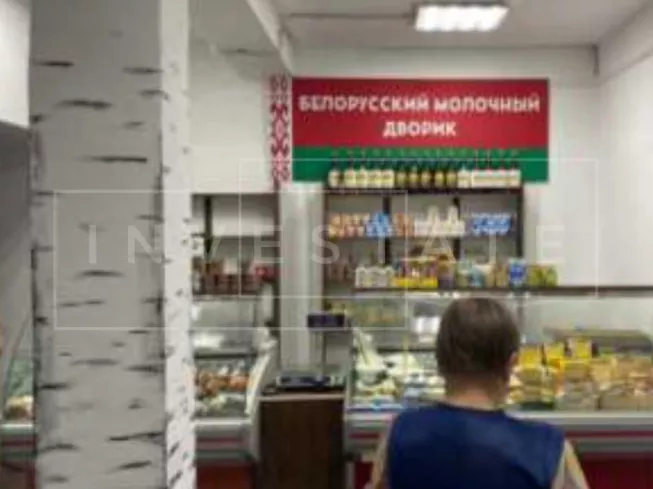 МО, г. Хотьково, Академика Королёва ул., 9