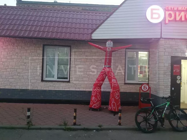 г. Голицыно, Виндавский пр-т, 41Ас2