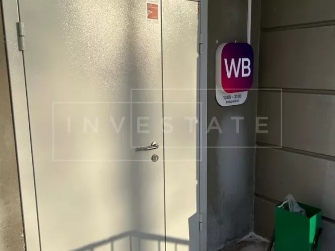 МО, г. Красногорск, Вилора Трифонова ул., 6