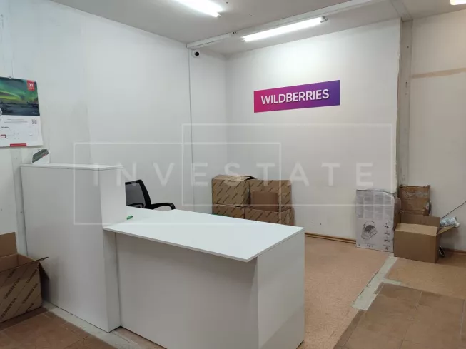 МО, г. Видное, Битцевский пр-д, 5