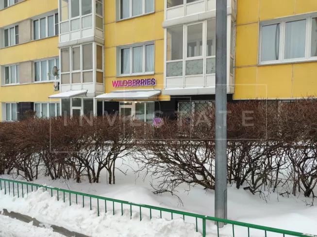 МО, г. Видное, Битцевский пр-д, 5