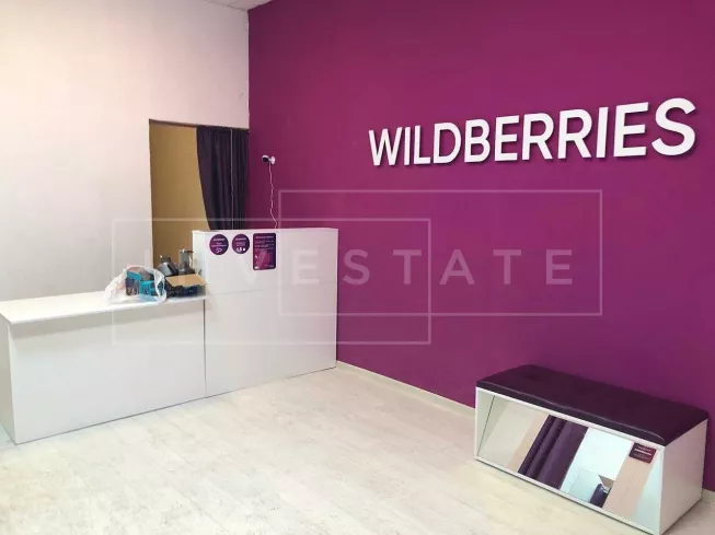 г. Москва, Подъёмная ул., 14с42А