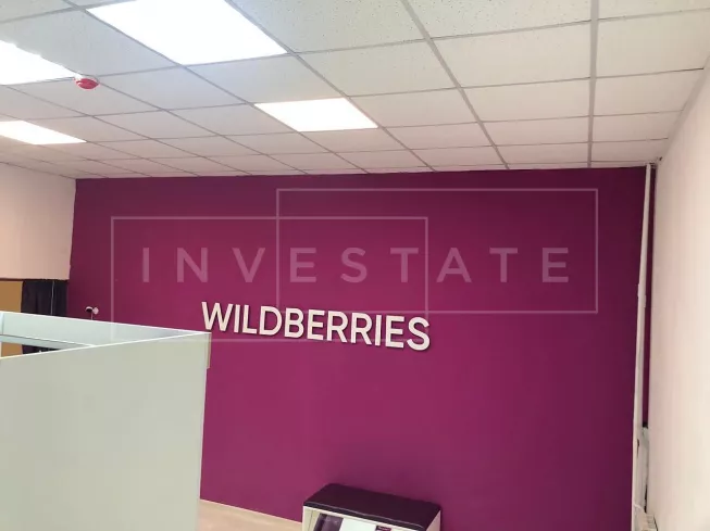 г. Москва, Подъёмная ул., 14с42А