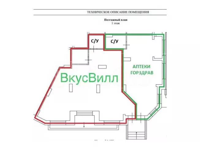 МО, г. Жуковский, Гагарина ул., 62