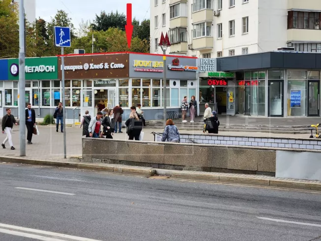 г Москва, 2-я Владимирская ул., 38/18