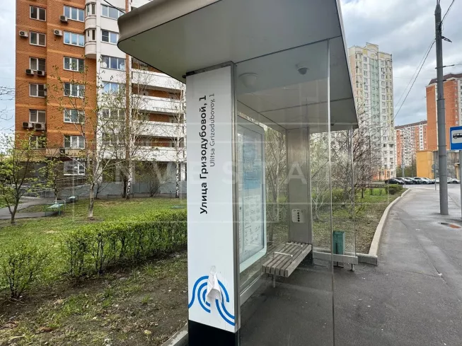 г. Москва, Гризодубовой ул., 1к4