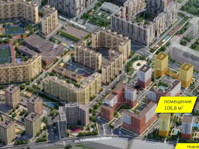 г Мытищи, Астрахова пр-т, 12А