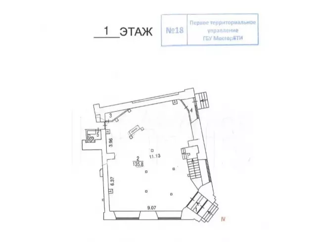 г Москва, Рождественка ул., 5/7, стр. 2